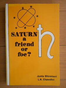 SATURN a friend or foe?　インド占星術教本　KN　ラオ師　占星学　英文書籍　181111