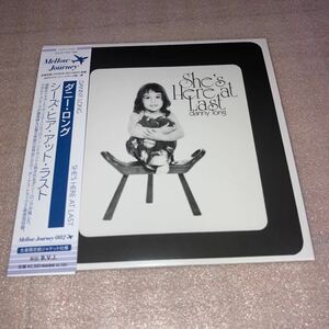 SSW/RARE GROOVE/DANNY LONG/ダニー・ロング/She’s Here At Last/1971