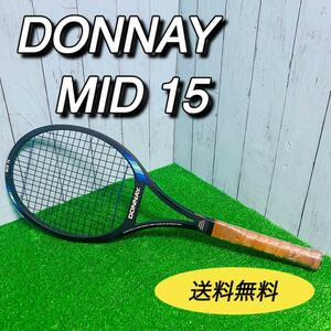 DONNAY ドネー　MID15 テニスラケット　送料無料