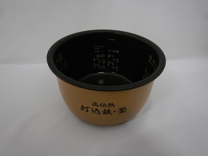 日立部品：内がま/RZ-TS100M-001炊飯器用