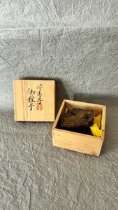 時代物　大名家家紋印付　御香木『伽羅』49g ベトナム産 香道具 伽羅 茶道具 香合 香木 お焼香 お香 茶香道具 原木