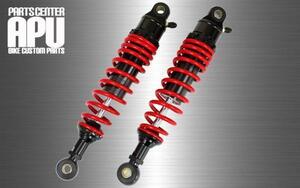 □新品CB400SS(NC41) RFY SUSPENSION アルミ ガス サスペンション【BKRD】