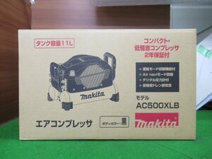 ♪　makita　マキタ　AC500XLB　エアコンプレッサ　一般圧・高圧対応　タンク容量11L　100V　50/60Hz　未使用品　展示品　成田店　r2887