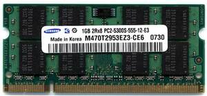 ノート用メモリー1GB PC2-5300(PC2-4200対応) 200Pin[DELL対応 inspiron Latitude Vostro XPS]相性保証 即決