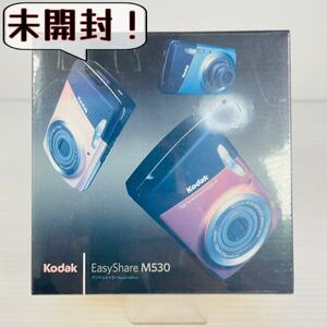 【未開封】デジタルカメラ Kodak EasyShare M530