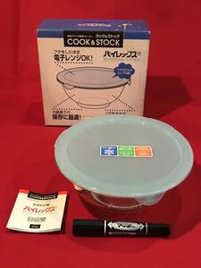 A7653●耐熱ガラス製 冷蔵庫ストッカー 保存容器 パイレックス COOK&STOCK 蓋をしたまま電子レンジOK! φ21.5×h9㎝ 容量1500ml 未使用品