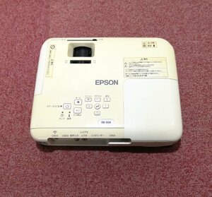 EPSON プロジェクター EB-S04 H716D ランプ使用時間 1643H リモコンあり 投影動作確認済み