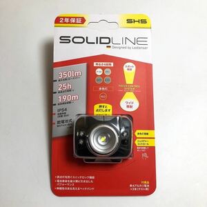 【新品未開封】ledlenser レッドレンザー ヘッドライト SOLIDLINE 350lm ルーメン 502205 ドイツ 明るさ4段階 登山 現場 作業 キャンプ 2