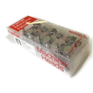 GOTOH SG381-07-C-L6(クローム) 6連ロトマティック定番モデル (宅配便A)