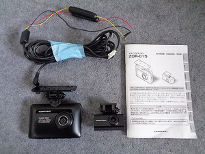 COMTEC 前後2カメラ ドライブレコーダー ZDR-015 コムテック ドラレコ 【oth-1295】