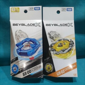 ベイブレードX　シャークエッジ5-60GF & ウィザードロッド5-70DB　新品未開封　BEYBLADE　