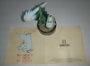 【組立済 保管品】MOOMIN