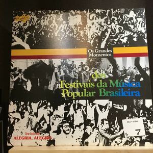 LP★ブラジル盤オリジナル レア!! V.A/FESTIVAIS DA MUSICA POPULAR BRASILEIRA Chico Buarque Elis Regina Edu Lobo Nara Leao Gal Costa