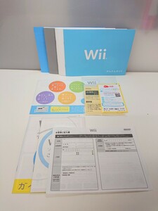 ヤ③ Nintendo Wii 取扱説明書 ゲーム