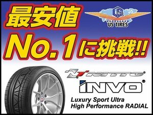 【高級国産品】 NITTO INVO 285/35ZR19 99W 1本送料1,100円～ ニットー タイヤ インヴォ インボ 285/35R19 285/35 19インチ サマー