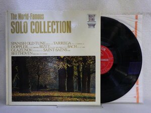 LP レコード 小林安正 兼古隆雄 他 THE WORLD FAMOUS SOLO COLLECTION タルレガ アルハンブラ宮殿の思い出 他 【E+】 E8100L