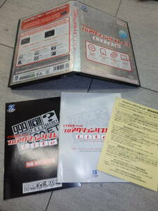 1円～　サイバーガジェット　PS2用　「プロアクションリプレイ3　Lite」 プレイステーション　G102/6901