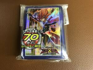 『遊戯王』ゼアルⅡ 未開封・新品