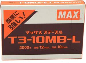 単品 マックス(MAX) ステープル T3-10MBL 2000本入