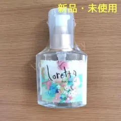 ロレッタ ベースケアオイル 120ml ヘアオイル