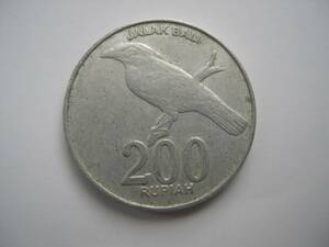 【硬貨】インドネシア 200ルピア／2003年