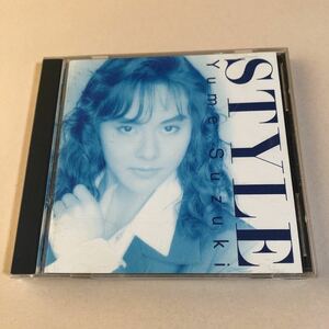 鈴木結女 1CD「STYLE」