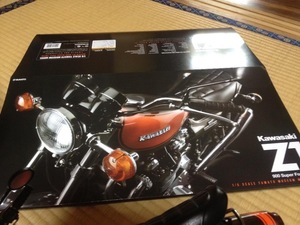 超希少　やまと1/6スケール ミュージアムモデル KAWASAKI Z1 1972年最初期型