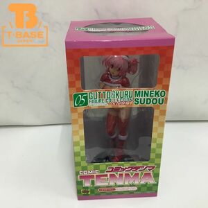 1円〜 同梱不可 未開封 グッとくるフィギュアコレクション スウィート 須藤峰子 完成品フィギュア