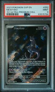 2023 POKEMON SVP EN-SV BLACK STAR PROMO 052 MEWTWO 151 ULTRA-PREMIUM COLLECTION PSA9