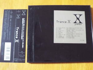 X JAPAN／トランス X◆「YOSHIKI」本人選曲による「X JAPAN」のリミックス・アルバム◆ステッカー付◆Trance X／UPCH1206