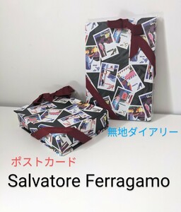 未使用品　Salvatore Ferragamo フェラガモ無地ダイアリーノート ポストカード セット 正規品