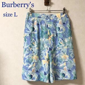 ■美品■希少デザイン■Burberrys バーバリー　キュロット　ワイドハーフパンツ　花柄　size L ライトブルー　裏地あり　三陽商会