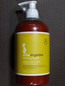 正規品 新品 erbaorganics エルバオーガニックス ストレッチマーク クリーム STM 全身用 クリーム 500ml / 妊娠腺 マタニティ スキンケア