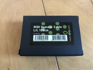 One Control MIDI Hammer Cable L/L 100cm