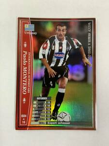 WCCF 2002-2003 パオロ・モンテーロ Panini 02-03 ユベントス