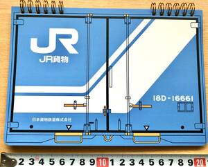 【新品未使用】JR貨物 コンテナ A5 縦 Wリングノート（ブルー）鉄道　文房具 キャンドゥ セリア