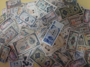 500円〜【希少古紙幣大量おまとめ】聖徳太子百圓札、新岩倉五百円札等で種類豊富 注：必ず商品説明をお読み下さい！