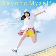 ケース無::【ご奉仕価格】Beyond Myself! レンタル落ち 中古 CD