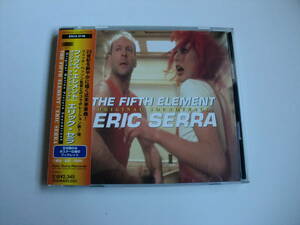 エリック・セラ「フィフス・エレメント」OST　２６曲　国内盤帯付き