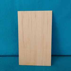 【薄板1.5mm】ハードメープル(83)　木材　