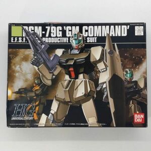 1円～ 同梱OK ① ガンプラ HG HGUC ジムコマンド 未組立 ジム コマンド 連邦 GP-HG-C-4543112252999