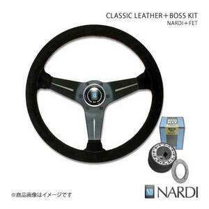 NARDI ナルディ クラシック＆FETボスキットセット セルボ/セルボ・モード CN/CP系 7/2～18/10 直径340mm N343+FB410