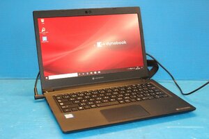 ■東芝■ dynabook S73/DP / Core i5-8250U 1.6GHz / メモリ 8GB / SSD 256GB / Windows10Pro OSリカバリ済み