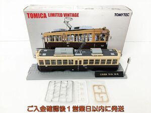 【1円】状態良 トミカ リミテッドビンテージ 広島電鉄750形 現行色 LV-146a 1/64スケール 検品済み 箱傷み EC45-928jy/F3