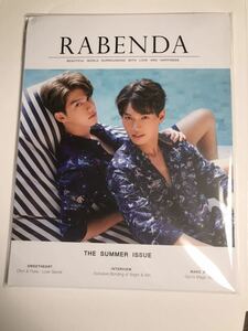 RABENDA magazine BrightWin 2gether