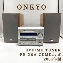 ONKYO DVD/MD TUNER FR-X9A CDMDコンポ 2004年製