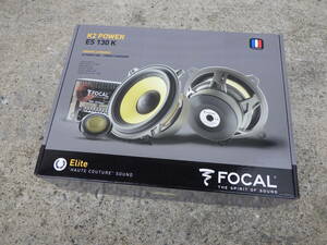 未使用 FOCAL フォーカル ES130K 13cmセパレート2ウェイスピーカー K2 Power