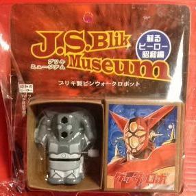 J.S.BIiK Museum ブリキ ミュージアムブリキ製ピンクウォークロボット(ゲッターロボ・モノクロ) ☆size：約5㎝ タミックス おもちゃ