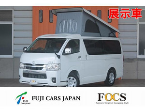 【諸費用コミ】:ハイエース FOCS エスパシオ+UP 新車展示車