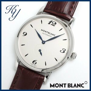 1円～ 3ヶ月保証付き 磨き済み 美品 本物 人気 MONTBLANC モンブラン スター レガシー クラシック スモセコ 革ベルト メンズ 時計